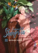 Vol. 3