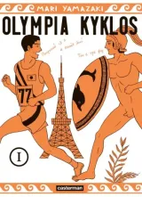Vol. 1