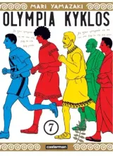 Vol. 7
