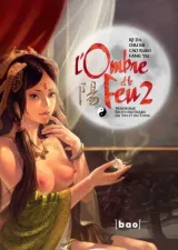 Vol. 2