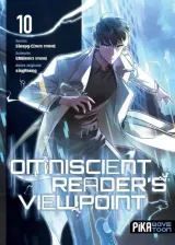 Vol. 10