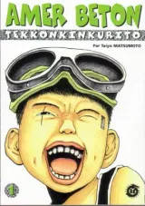 Vol. 1