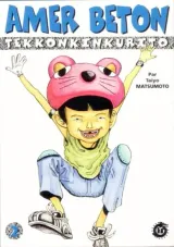 Vol. 2