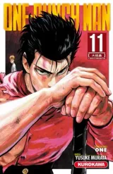 Vol. 11