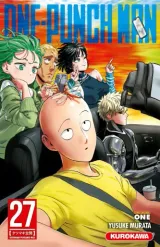 Vol. 27