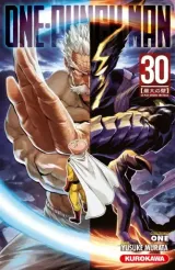 Vol. 30