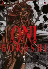 Vol. 7
