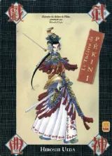 Vol. 1