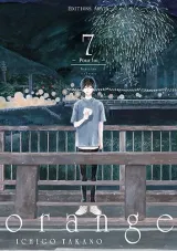 Vol. 7