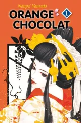 Vol. 1
