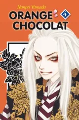 Vol. 4