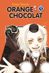 Vol. 5