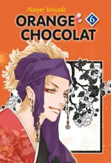 Vol. 6