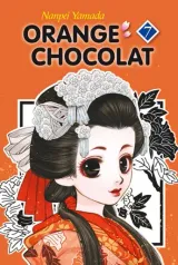 Vol. 7