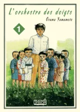 Vol. 1