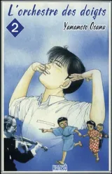 Vol. 2