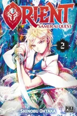 Vol. 2