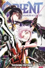Vol. 9