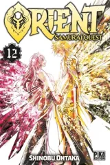 Vol. 12
