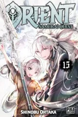 Vol. 15