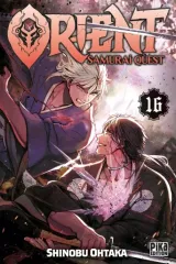 Vol. 16