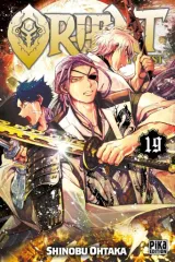 Vol. 19