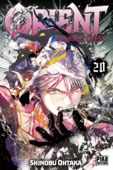 Vol. 20