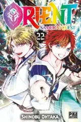 Vol. 22