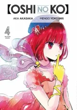 Vol. 4