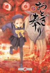 Vol. 3