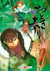 Vol. 4