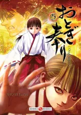Vol. 5