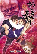 Vol. 6