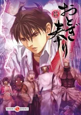 Vol. 8