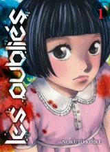 Vol. 1