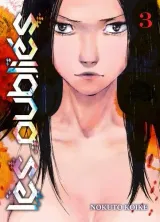 Vol. 3