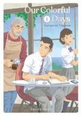 Vol. 1