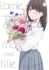 Vol. 7