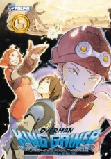 Vol. 5