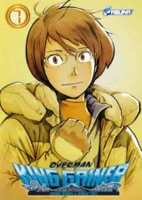 Vol. 7