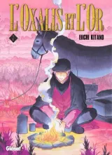 Vol. 7