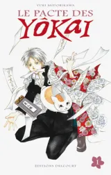Vol. 1