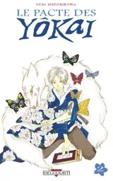 Vol. 2