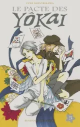 Vol. 5