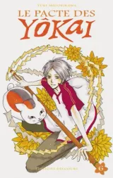 Vol. 6