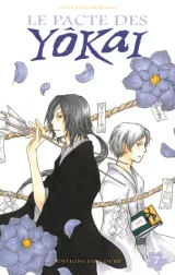 Vol. 7