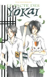Vol. 8