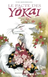 Vol. 9