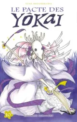 Vol. 10