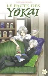 Vol. 12